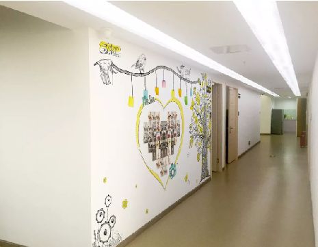 马尔康公司文化墙