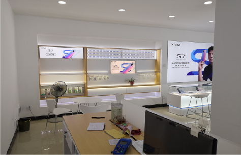 马尔康店面装修