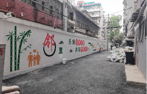 马尔康墙体彩绘