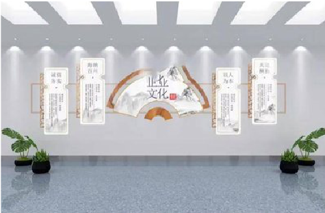 马尔康企业文化墙设计的核心要素。