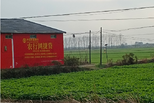 马尔康如何防止墙体广告褪色呢？