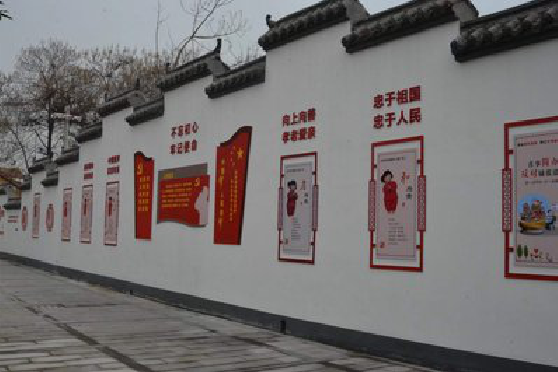 马尔康墙体彩绘-乡村文化墙