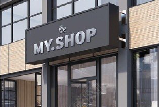 马尔康门头店招