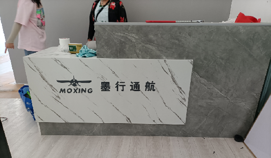 马尔康店内装修