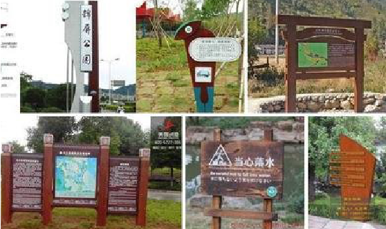 马尔康标识标牌具有哪些特点？