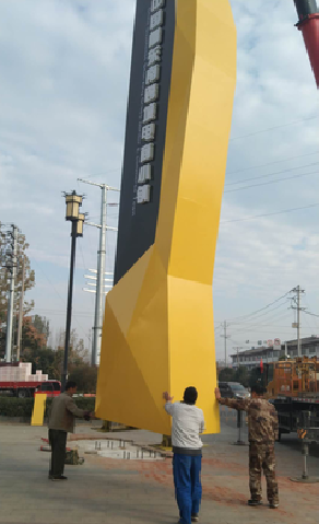 马尔康标识标牌的安装方法。