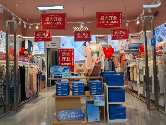 马尔康店面装修可以怎么设计？