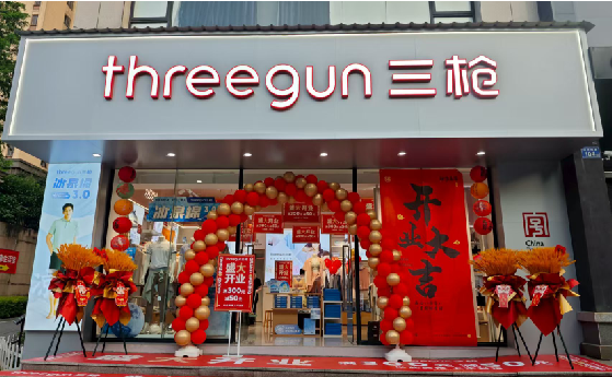 马尔康店面装修风格有哪几种及特点？