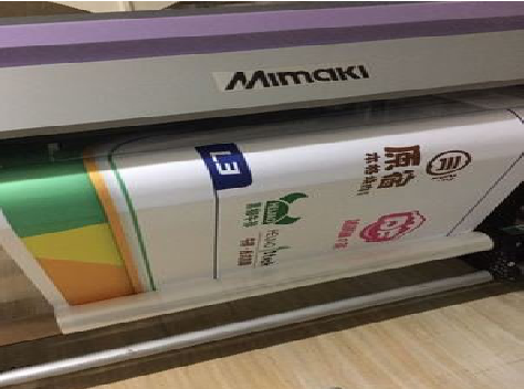 马尔康喷印写真褪色的原因。