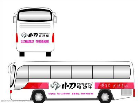 马尔康公交车身贴如何完美贴合？