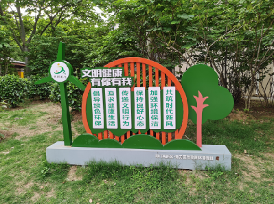 马尔康标识标牌对现代社会的重要性。