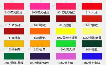 马尔康广告油墨饱和度不好的原因。