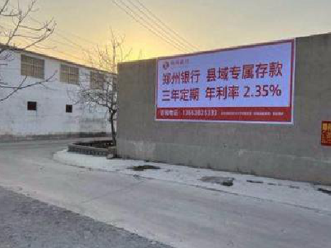 马尔康喷绘广告持久的的几大要素。