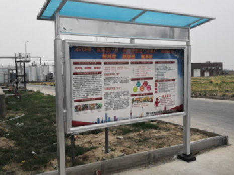 马尔康宣传栏制作要注意哪些细节？