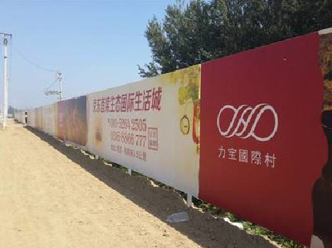 马尔康喷绘可以用来喷什么画面？