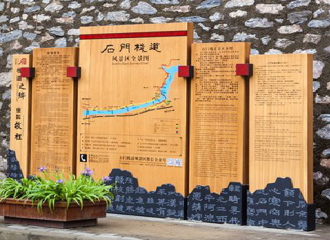 马尔康景区标识牌居然有这么多功能，让我来告诉你吧!