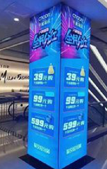 马尔康三面立柱灯箱如何制作？