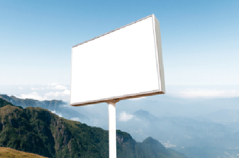 马尔康户外广告变革的趋势。